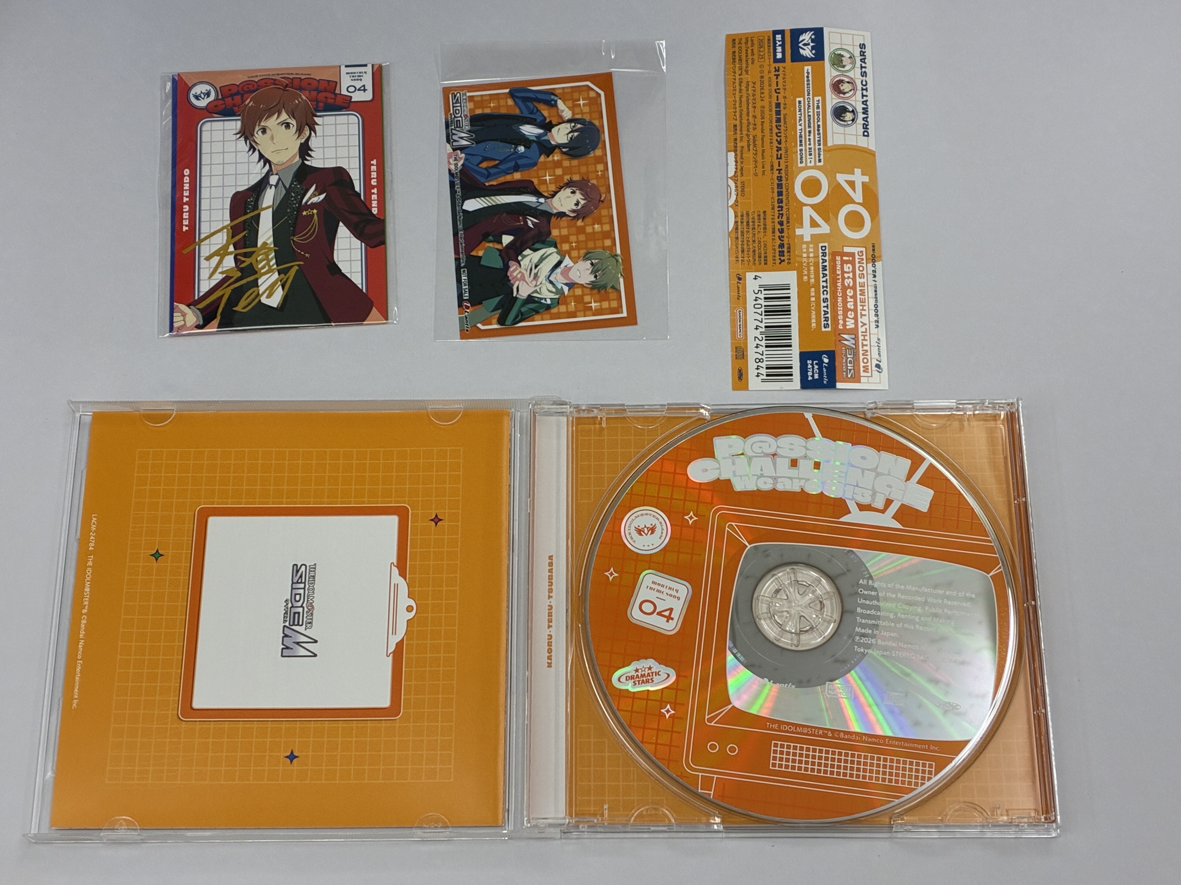 THE IDOLM＠STER SideM ～P＠SSION CHALLENGE We are 315!～ MONTHLY THEME SONG 04 DRAMATIC STARS