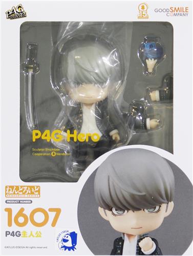 【未開封】ねんどろいど 1607 ペルソナ 4 ザ・ゴールデン P4G主人公 【フィギュア】[グッドスマイルカンパニー]