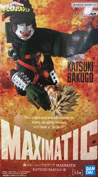 【未開封】僕のヒーローアカデミア MAXIMATIC KATSUKI BAKUGO(爆豪勝己) III