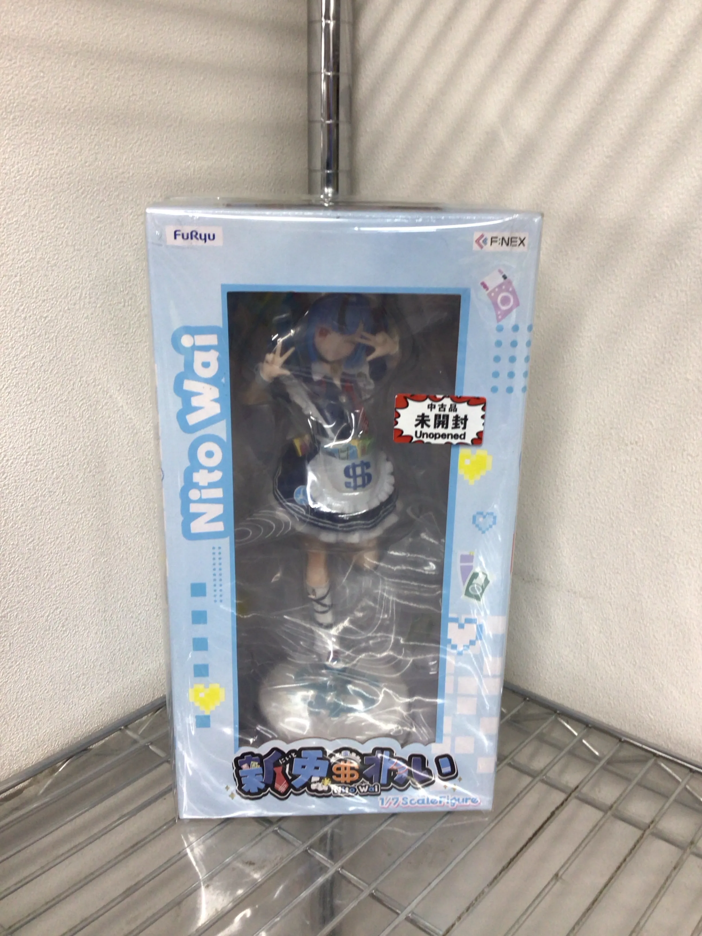 【未開封】新兎わい 【FURYU HOBBY MALL限定】 [フリュー]