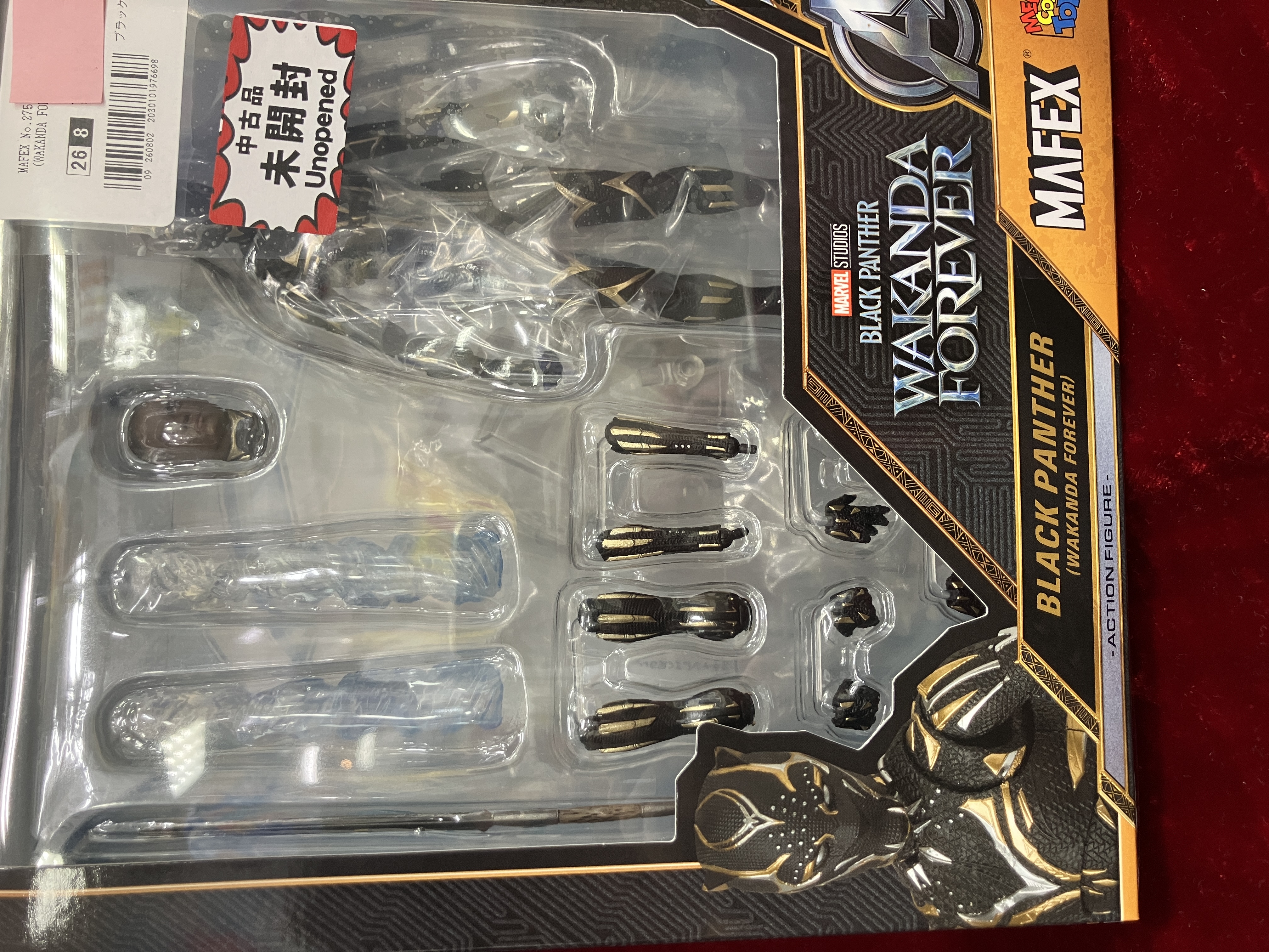 【未開封】MAFEX No.275 BLACK PANTHER:WAKANDA FOREVER BLACK PANTHER (WAKANDA FOREVER) 【フィギュア】[メディコム・トイ]