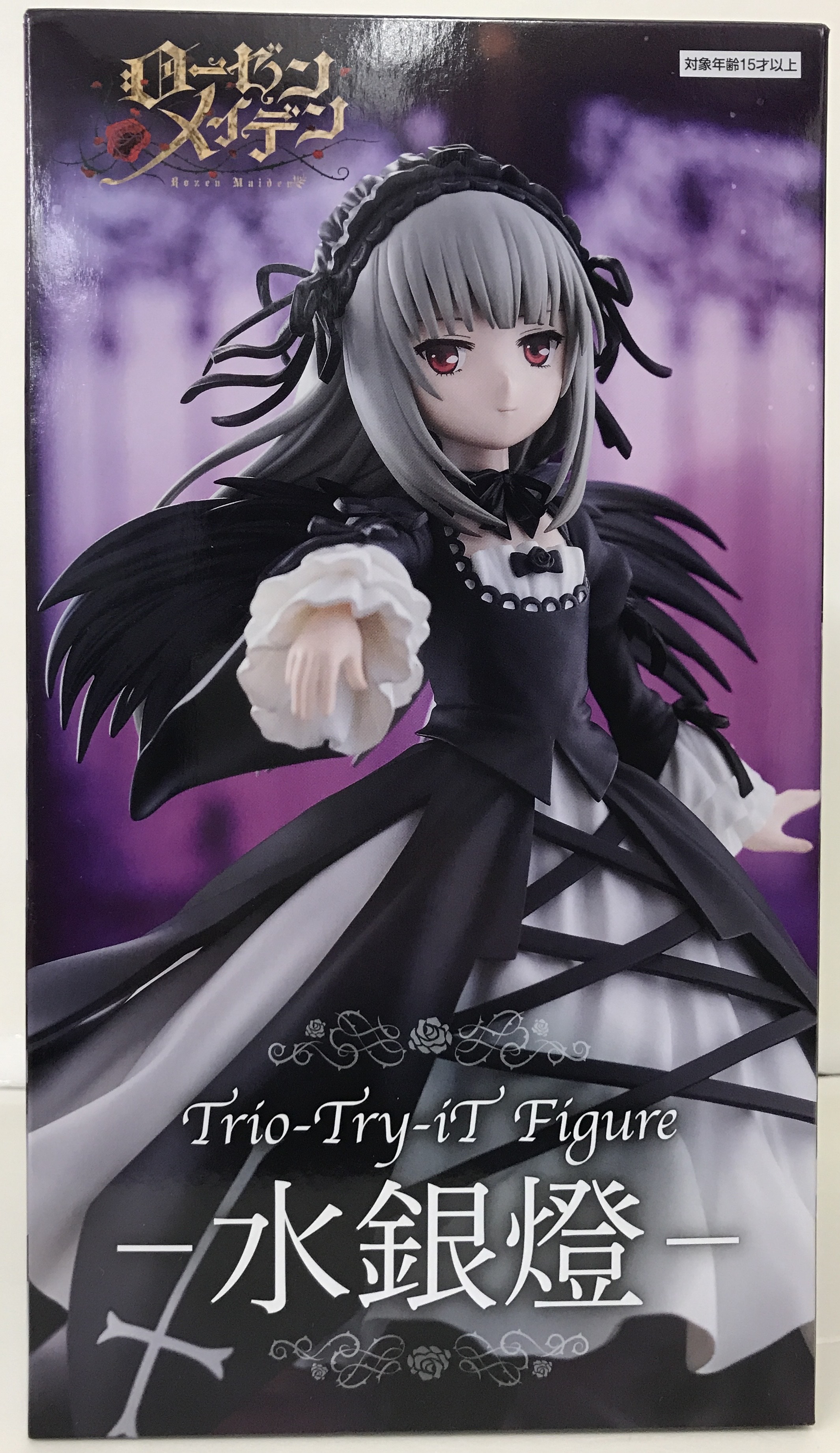 ローゼンメイデン Trio-Try-iT Figure -水銀燈-