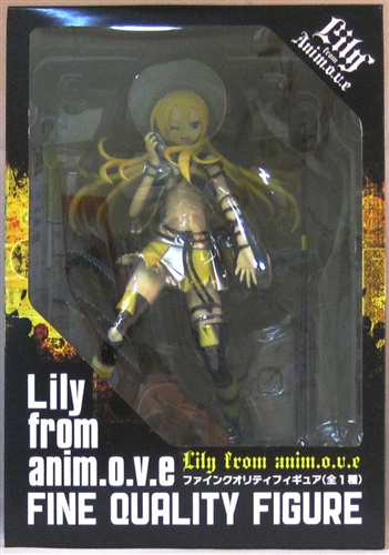 【未開封】Lily from anim.o.v.e ファインクオリティフィギュア Lily
