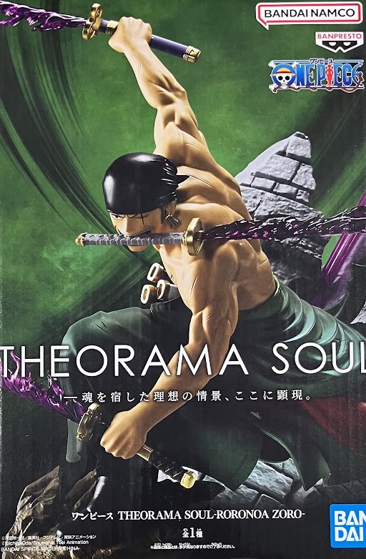【未開封】ONE PIECE THEORAMA SOUL -RORONOA ZORO-(ロロノア・ゾロ)