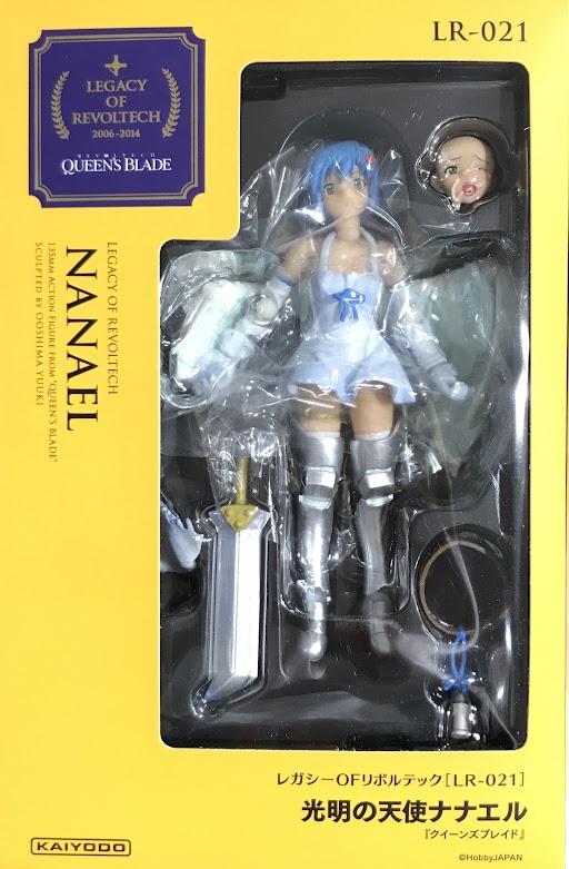 レガシー・オブ・リボルテック LR-021 クイーンズブレイドシリーズ 光明の天使 ナナエル 【フィギュア】[海洋堂]