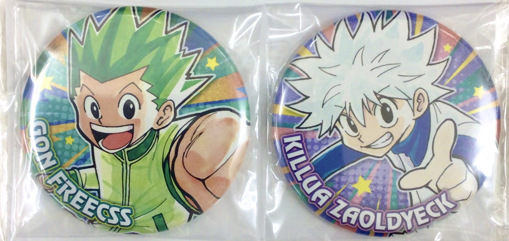 HUNTER×HUNTER 冨樫義博展 -PUZZLE- 缶バッジ2個セット ゴン=フリークス&キルア=ゾルディック