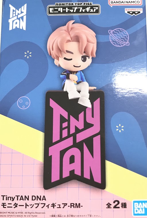 【未開封】TinyTAN DNA モニタートップフィギュア -RM- B