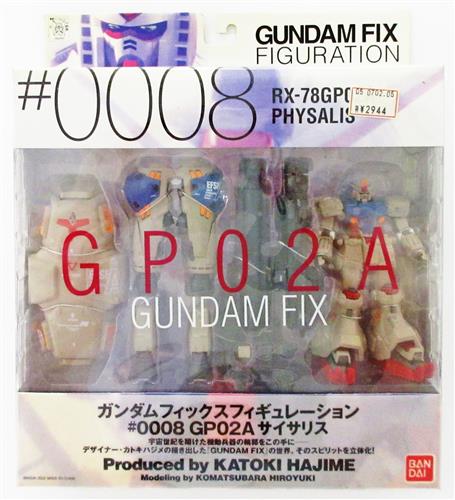 GUNDAM FIX FIGURATION #0008 機動戦士ガンダム0083 STARDUST MEMORY GP02A サイサリス 【フィギュア】[バンダイ]