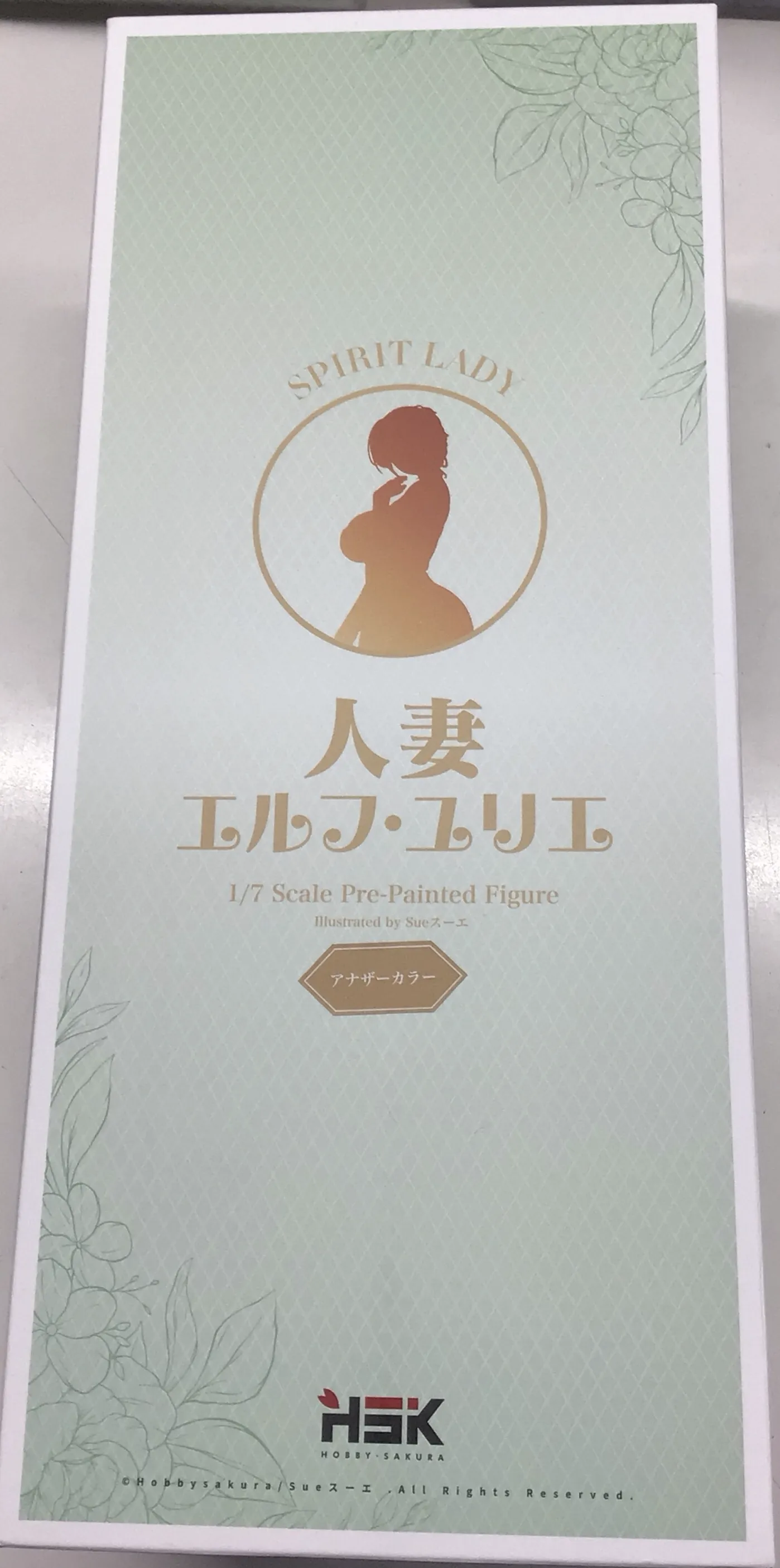 【未開封】人妻 エルフ・ユリエ 異色版 通常版 【フィギュア】[HOBBY SAKURA]