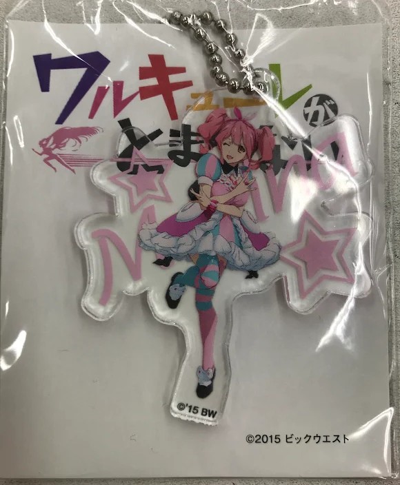 マクロスΔ アクリルキーホルダー マキナ・中島 B 【Walkure 2nd LIVE ワルキューレがとまらない】