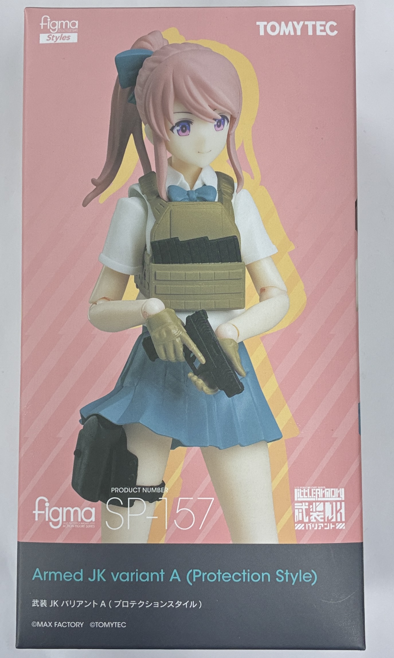 figma SP-157 LittleArmory × figma Styles 武装JKバリアントA (再販) 【フィギュア】[トミーテック]