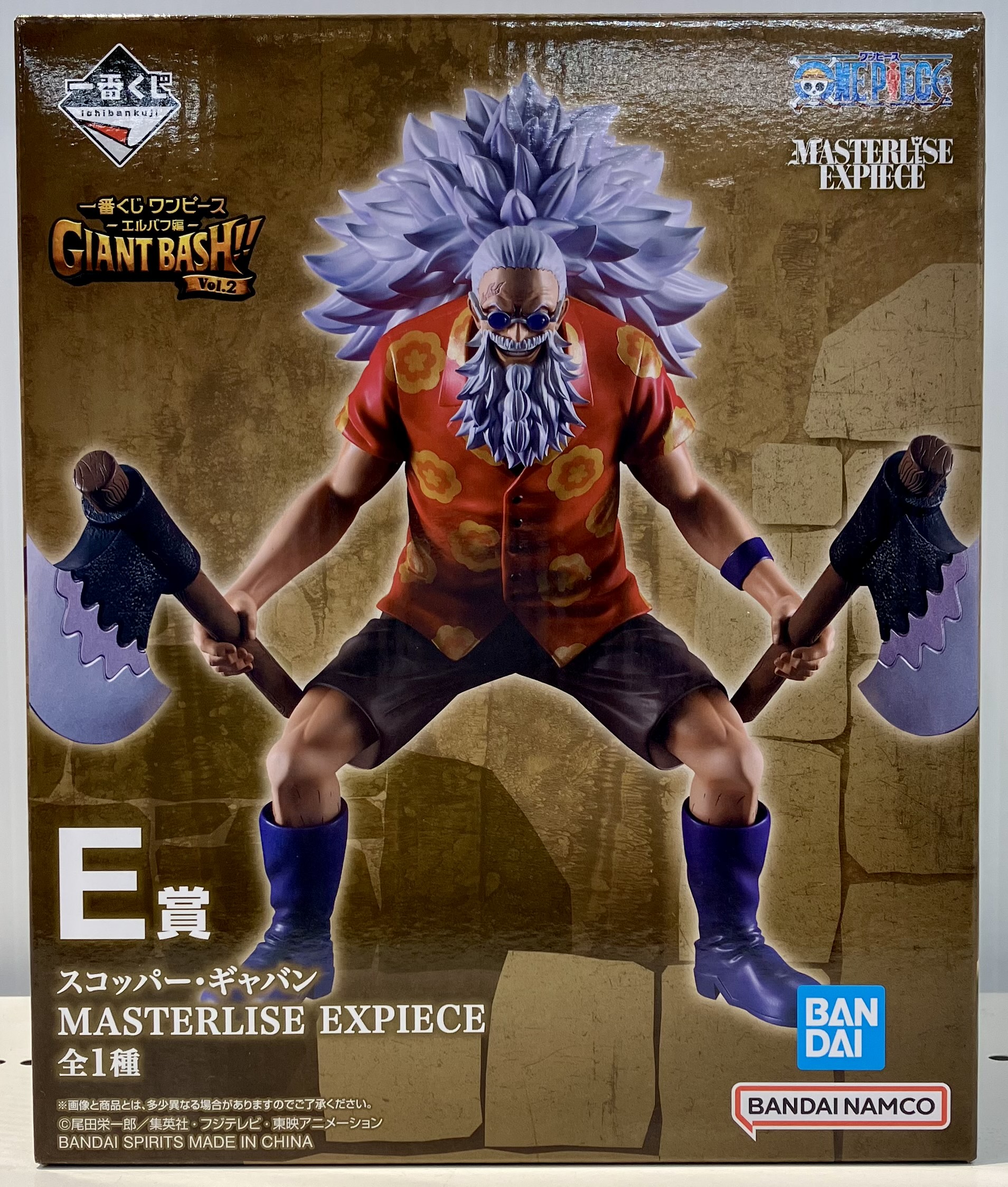 一番くじ ONE PIECE -エルバフ編- GIANT BASH!! Vol.2 E賞 スコッパー・ギャバン MASTERLISE EXPIECE