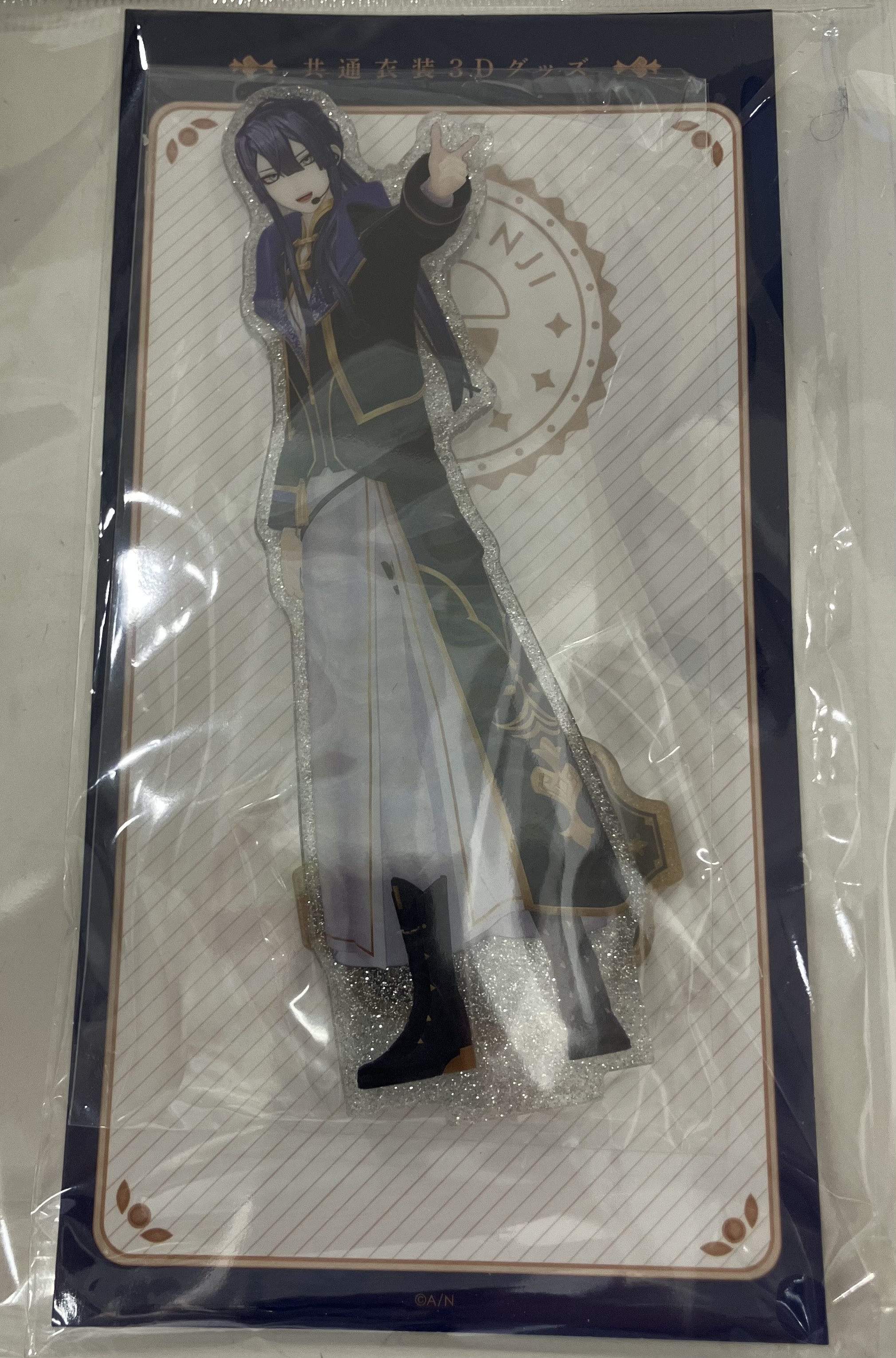 にじさんじ 共通衣装3Dグッズ vol.2 ラメアクリルスタンド 長尾景