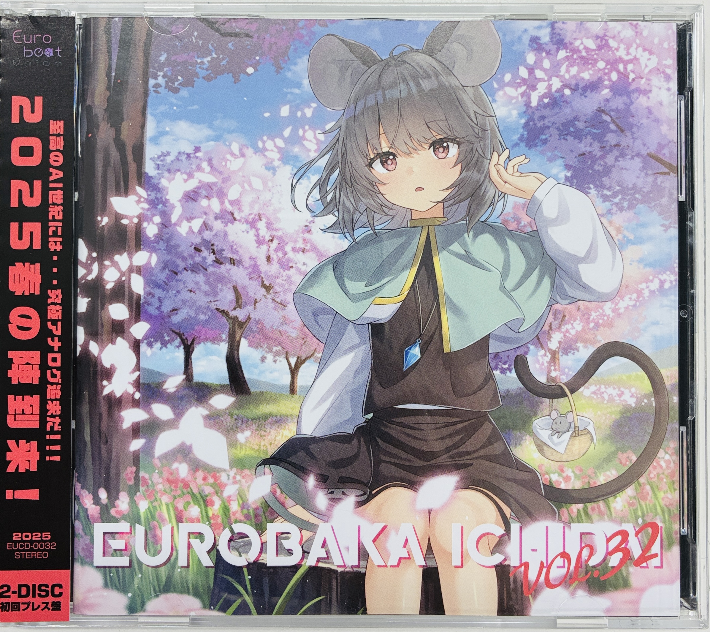 EUROBAKA ICHIDAI VOL.32 【東方Project】[DJ Command|FN2|LAN.na][Eurobeat Union]