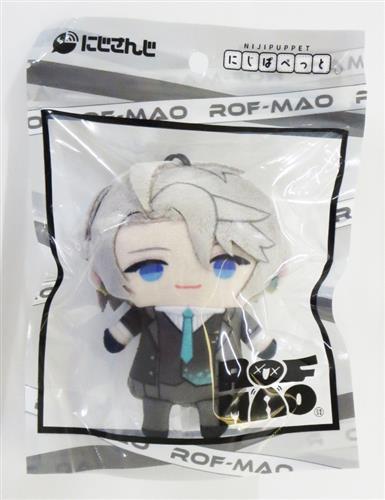 【未開封】にじさんじ ROF-MAO 2nd Anniversary にじぱぺっと 甲斐田晴