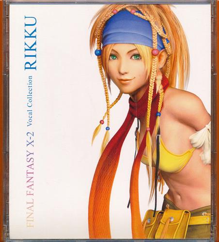 FINAL FANTASY X-2 Vocal Collection RIKKU [松本まりか]