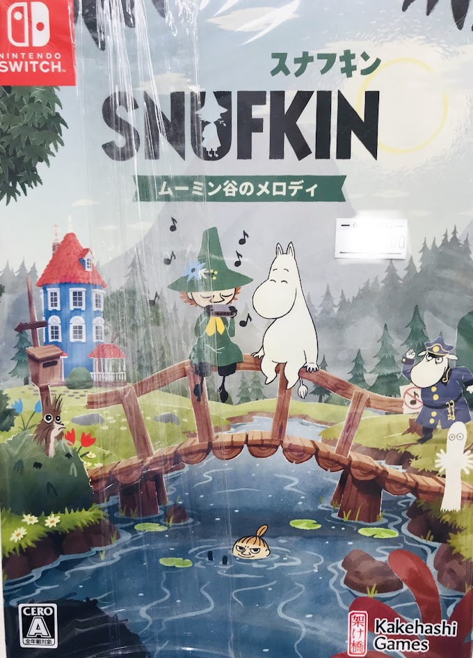 スナフキン:ムーミン谷のメロディ 限定版 【Nintendo Switch】