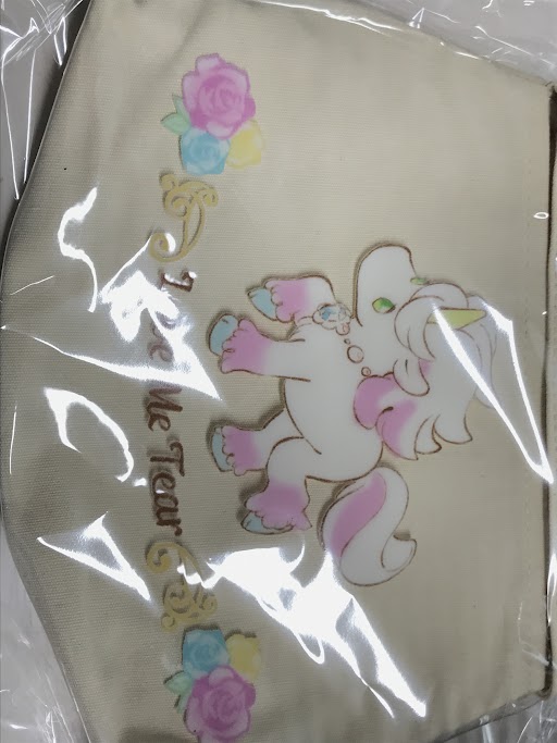 アイカツフレンズ! アイカツ!スタイル フレンズおうえんポーチ Love Me Tear コニーユ