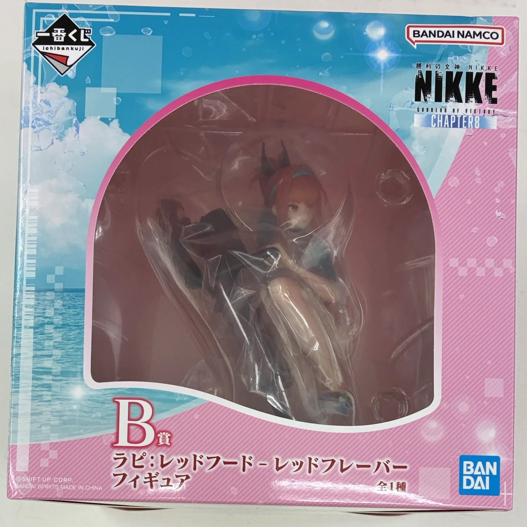 【未開封】一番くじ 勝利の女神:NIKKE CHAPTER8 B賞 ラピ:レッドフード - レッドフレーバー フィギュア