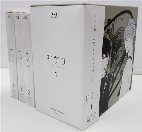 ギヴン 完全生産限定版 全4巻セット 【ブルーレイ】