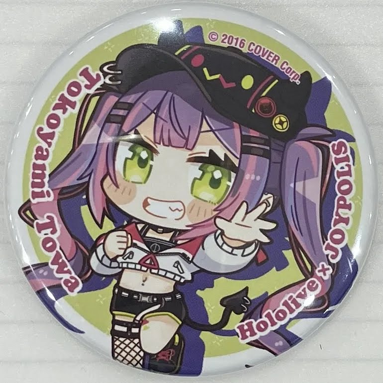 ホロライブ×JOYPOLIS FANCY PARTY トレーディング缶バッジ 常闇トワ C