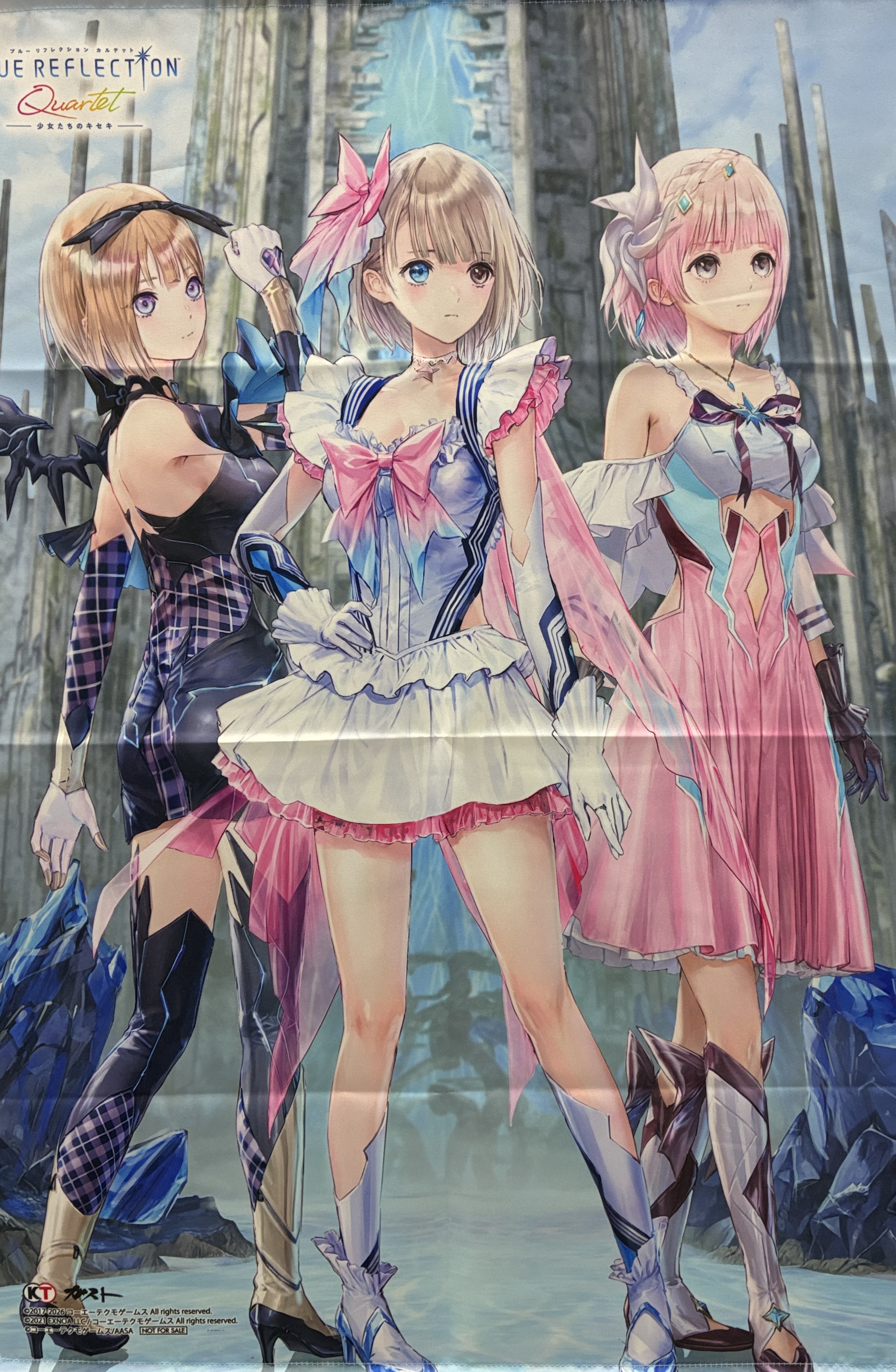 BLUE REFLECTION Quartet: 少女たちのキセキ 描き下ろしB2タペストリー 白井日菜子&平原陽桜莉&星崎愛央 【ソフマップ特典】