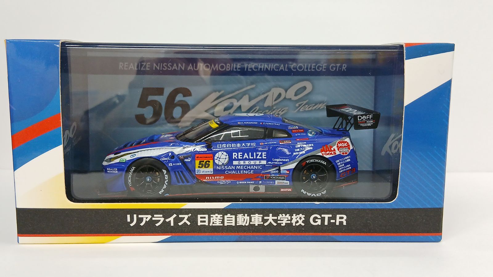 EBBRO 1/43 REALIZE 日産自動車大学校 GT-R SUPER GT GT300 2019 Champion Car No.56