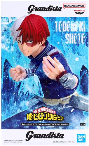 【未開封】僕のヒーローアカデミア Grandista -TODOROKI SHOTO-(轟焦凍)