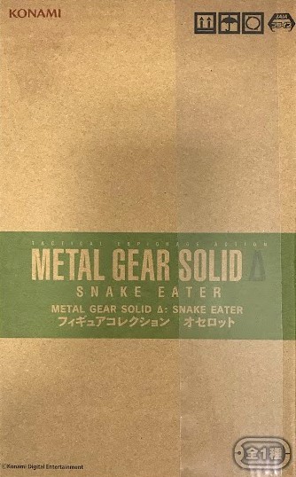 【未開封】METAL GEAR SOLID Δ: SNAKE EATER フィギュアコレクション オセロット