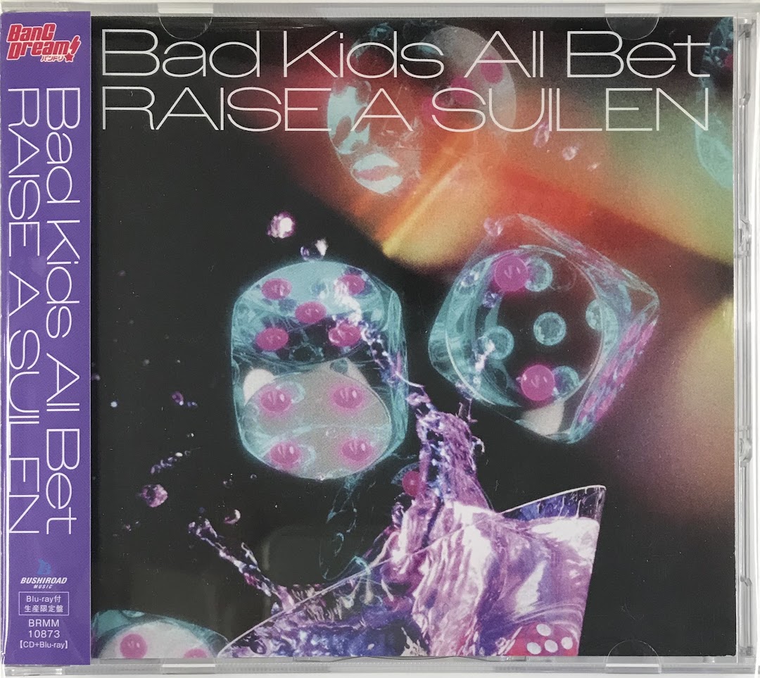 BanG Dream! Bad Kids All Bet Blu-ray付生産限定盤 [RAISE A SUILEN]