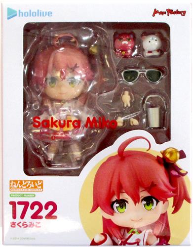 ねんどろいど 1722 ホロライブプロダクション さくらみこ (再販) 【GOODSMILE ONLINE SHOP/Amazon/あみあみ限定】 【フィギュア】[グッドスマイルカンパニー|マックスファクトリー]