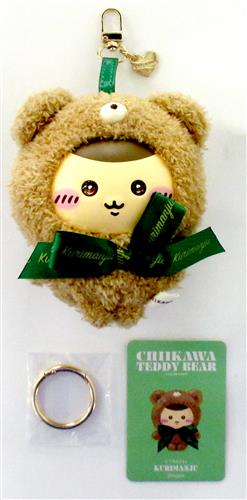 ちいかわ Kiramekko Teddy Bear くりまんじゅう