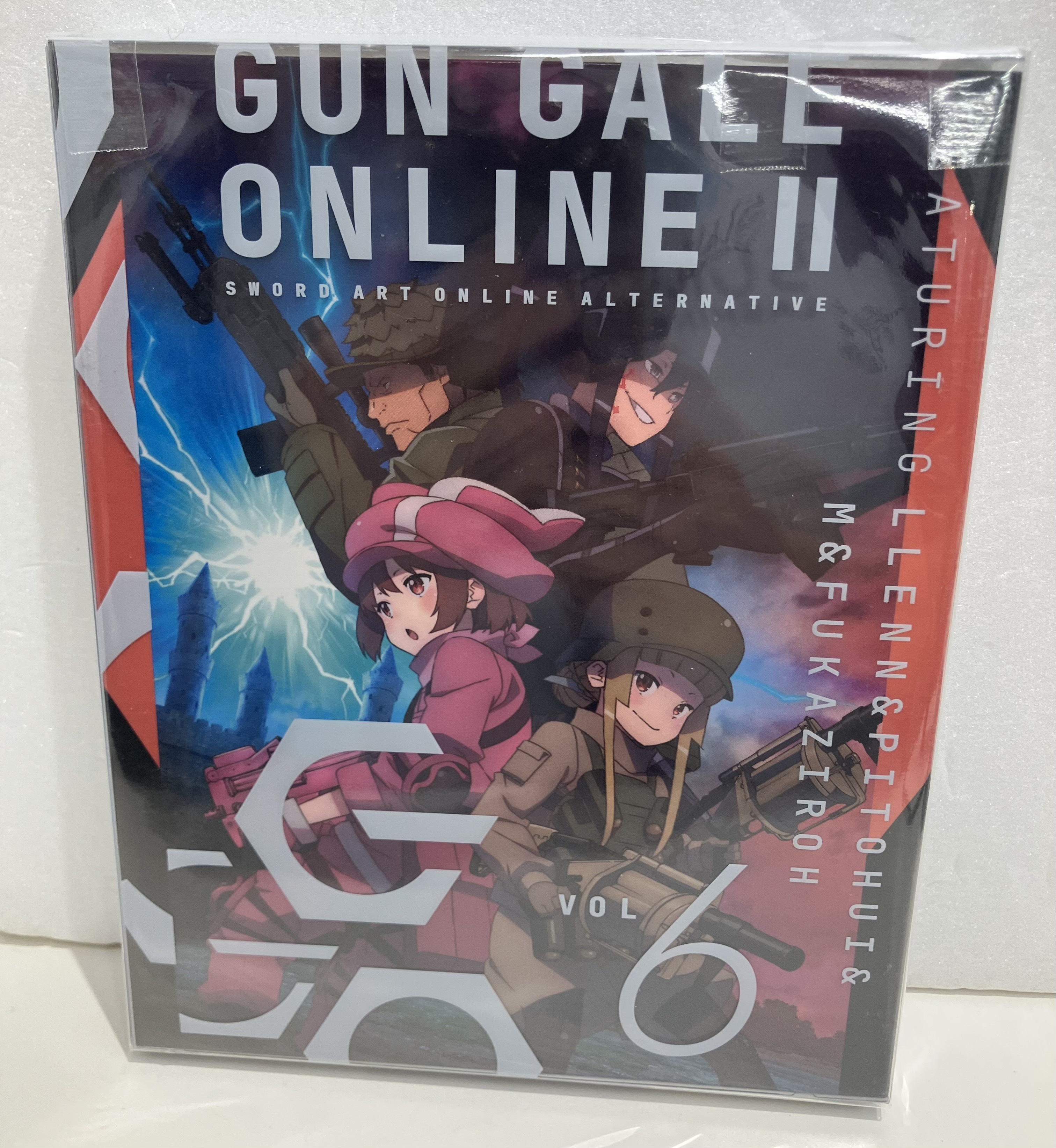 ソードアート・オンライン オルタナティブ ガンゲイル・オンライン II 6 完全生産限定版 【ブルーレイ】