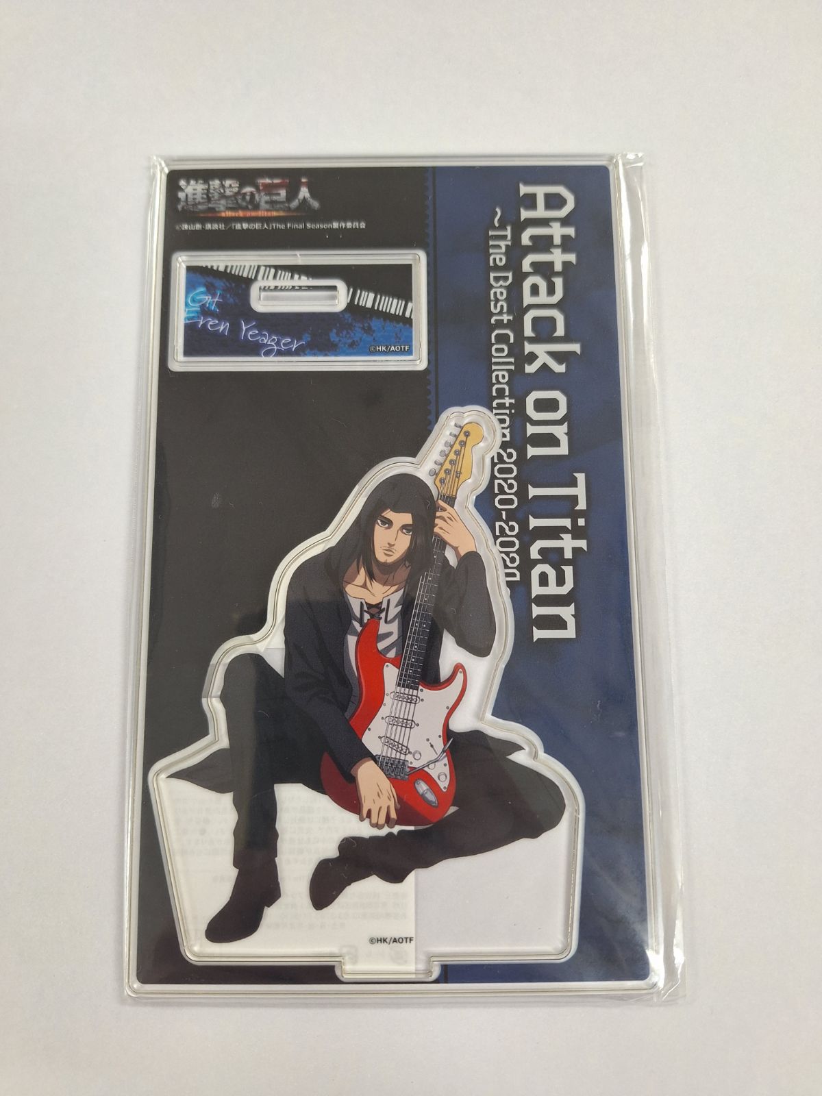 【未開封】進撃の巨人 The Final Season×カラオケの鉄人 -The Best Collection 2020-2024- BIGアクリルスタンド Band エレン・イェーガー