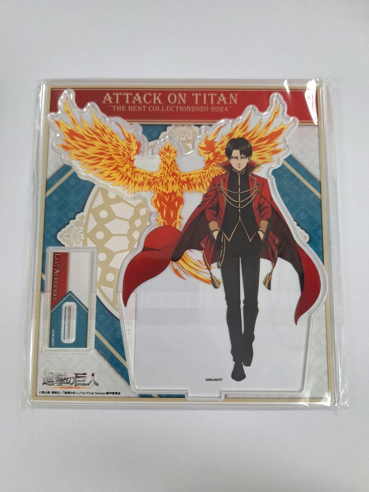 【未開封】進撃の巨人 The Final Season×カラオケの鉄人 -The Best Collection 2020-2024- アクリルスタンド Phoenix リヴァイ
