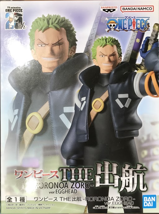 【未開封】ONE PIECE THE出航 -RORONOA ZORO-ver.EGGHEAD(ロロノア・ゾロ)