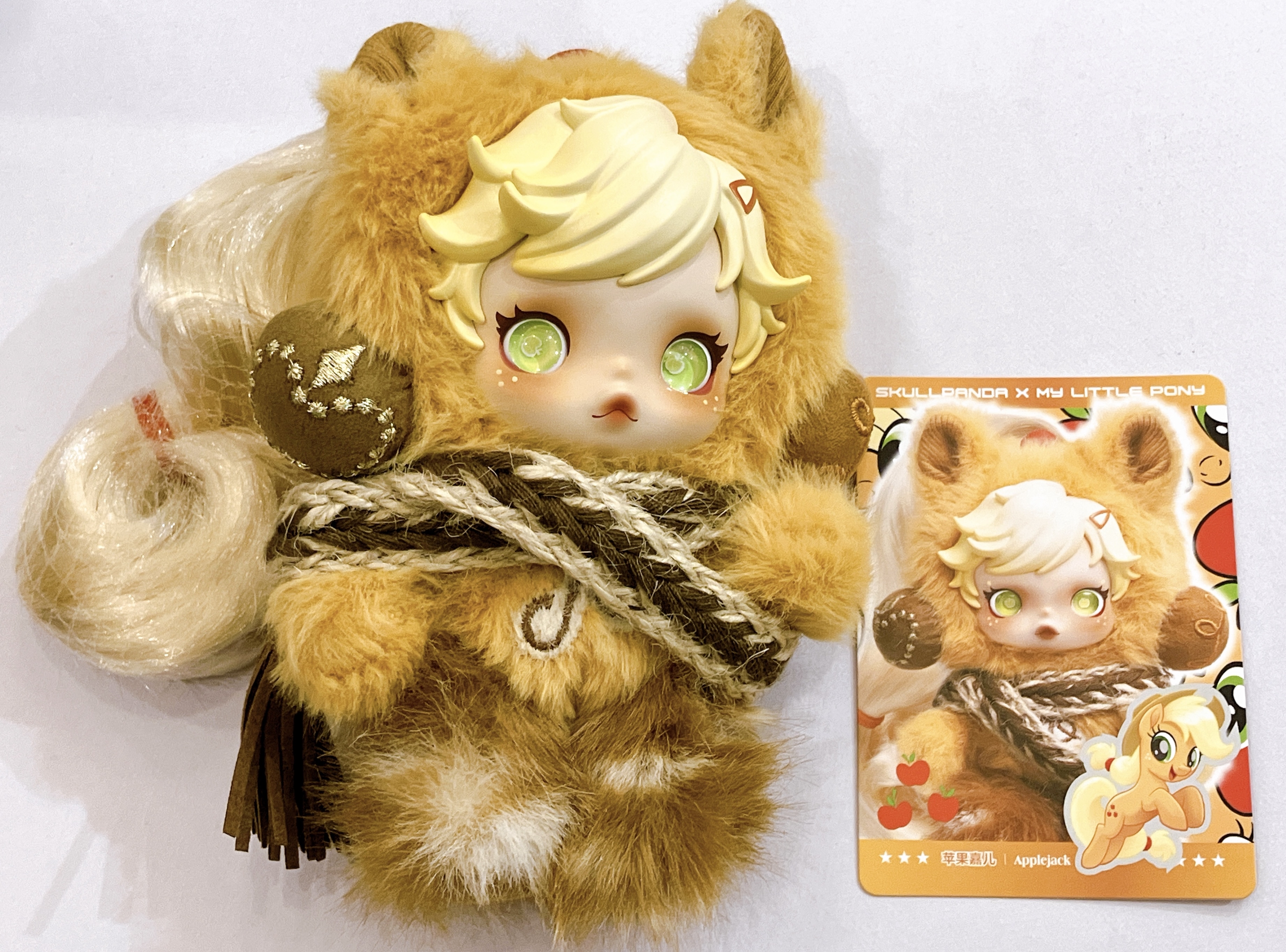POPMART SKULLPANDA × My Little Pony シリーズ ぬいぐるみペンダント Applejack