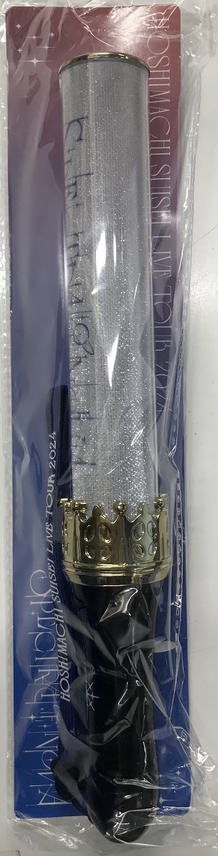 ホロライブ Hoshimachi Suisei Live Tour 2024 "Spectra of Nova" Light Stick 星街すいせい 【Hoshimachi Suisei Live Tour 2024 "Spectra of Nova"】