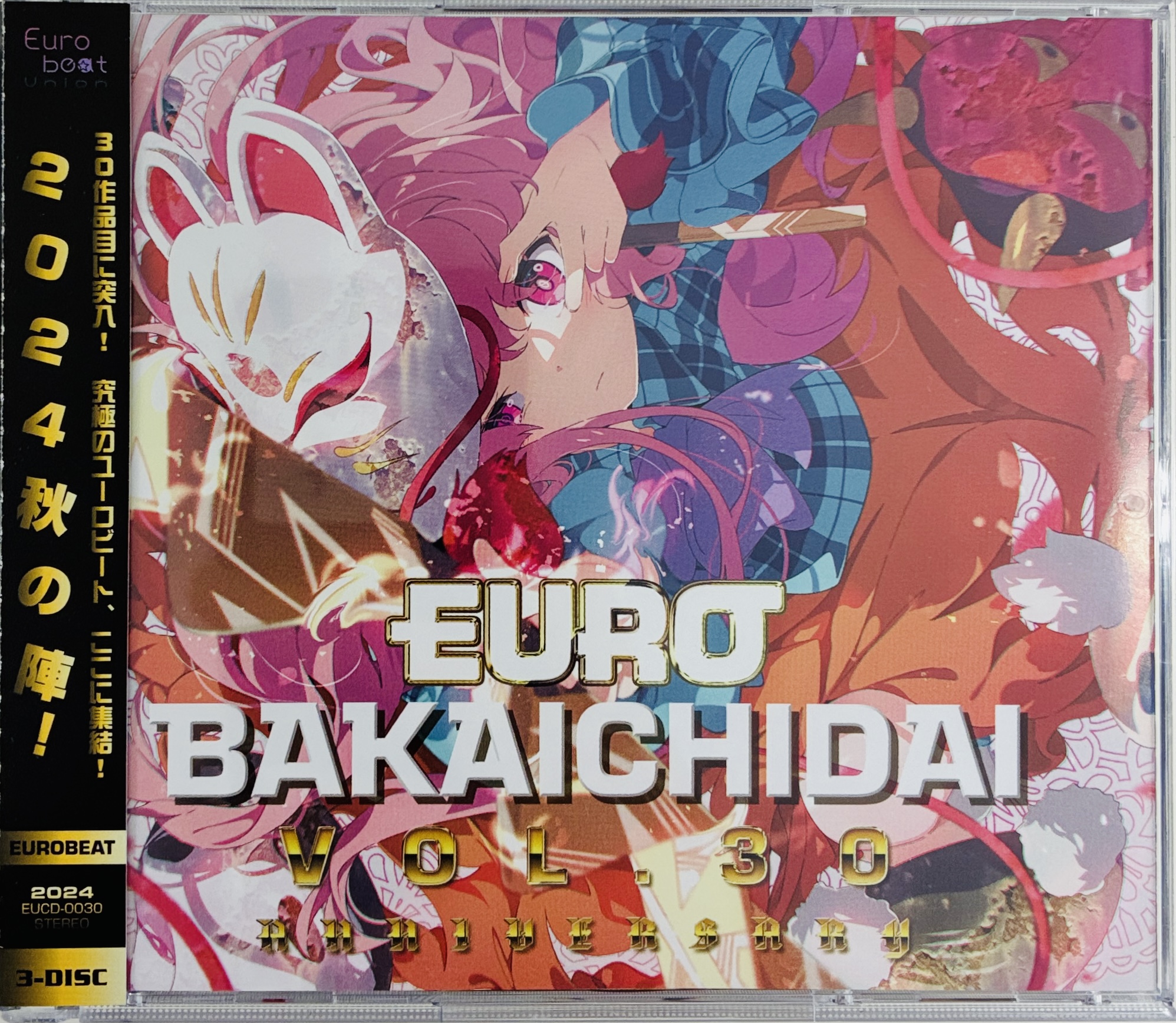 EUROBAKA ICHIDAI VOL.30 (初回プレス盤) 【東方Project】[DJ Command|FN2|LAN.na][Eurobeat Union]