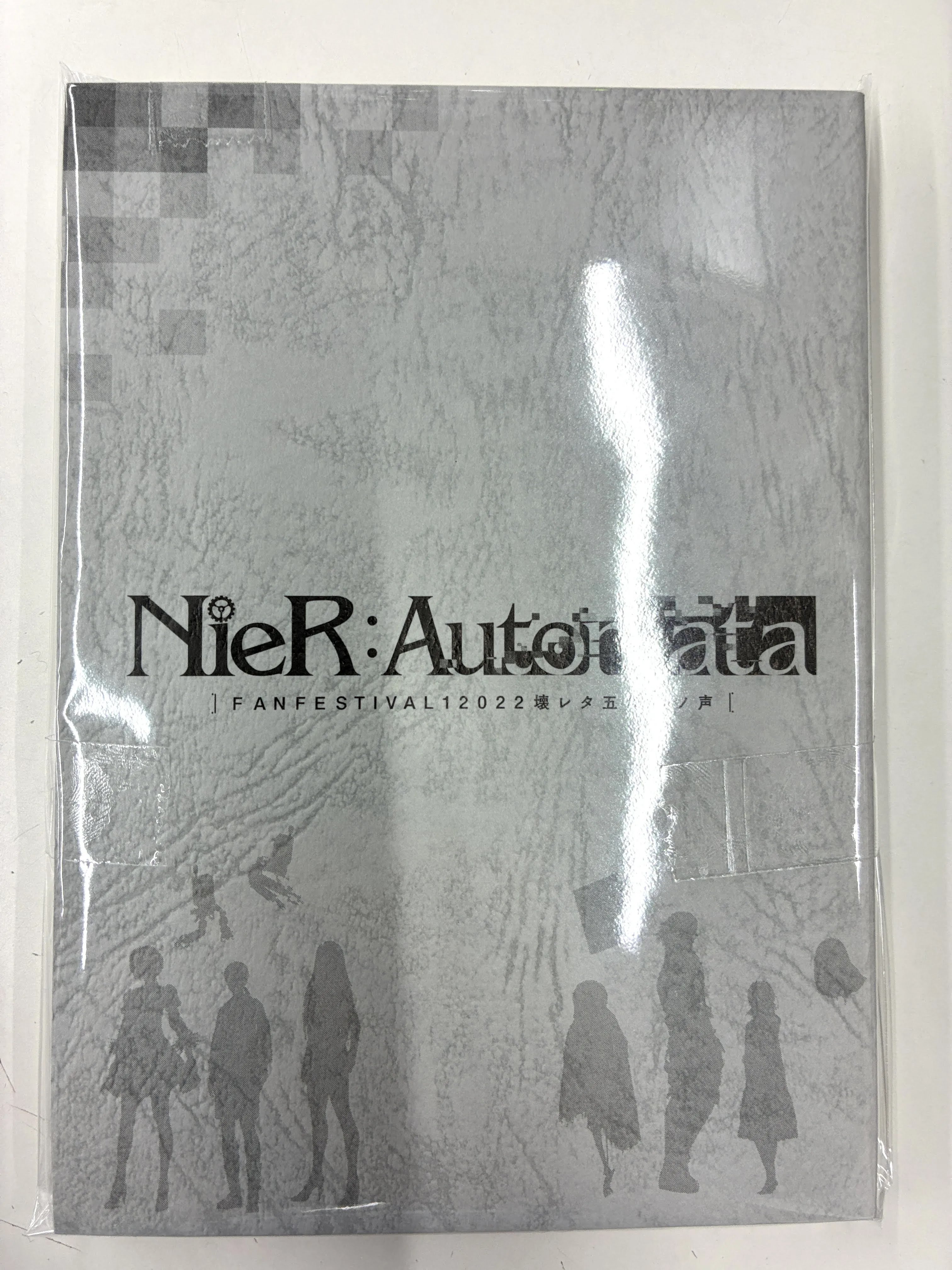 NieR:Automata FAN FESTIVAL 12022 壊レタ五年間ノ声 Concert Stage 台本 【流通 BD早期購入特典】