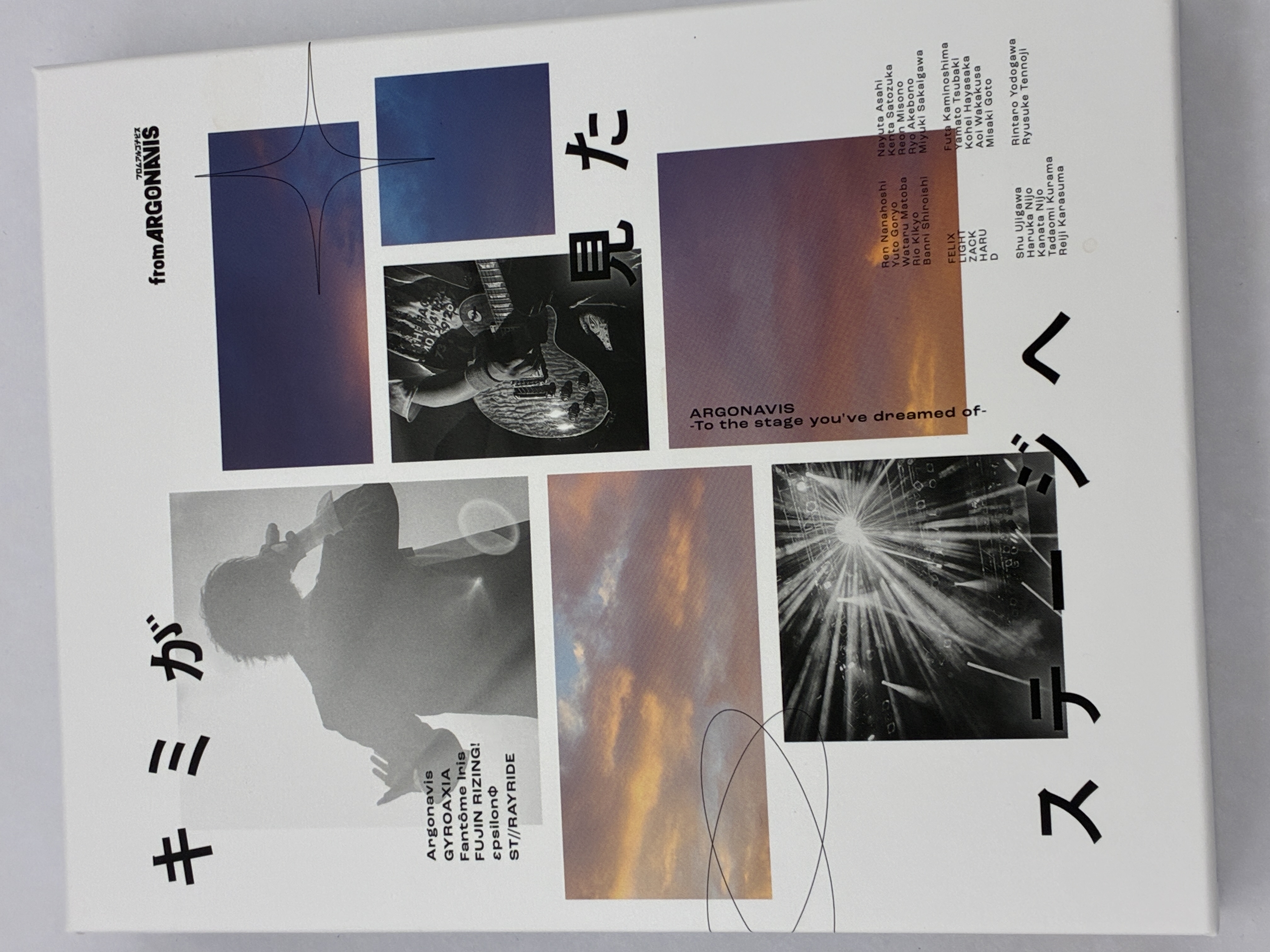 from ARGONAVIS キミが見たステージへ Blu-ray付生産限定盤 Btype [Argonavis|GYROAXIA|Fantome Iris]