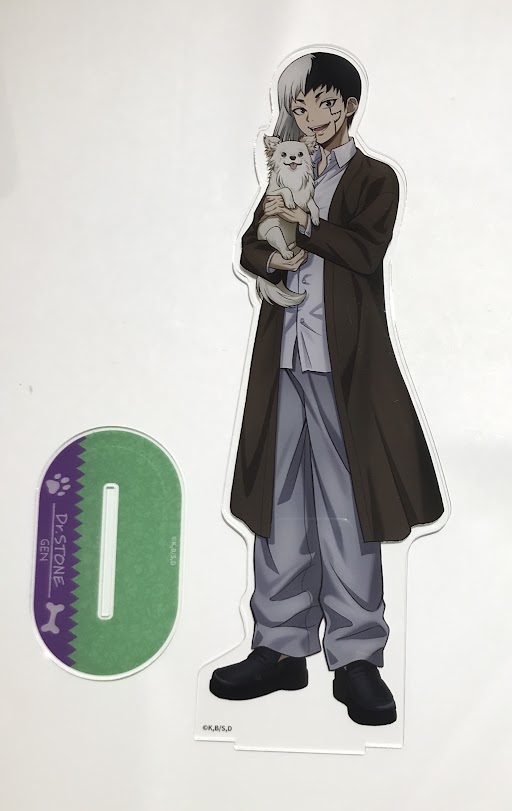 Dr.STONE BIGアクリルスタンド with Dogs ver. あさぎりゲン
