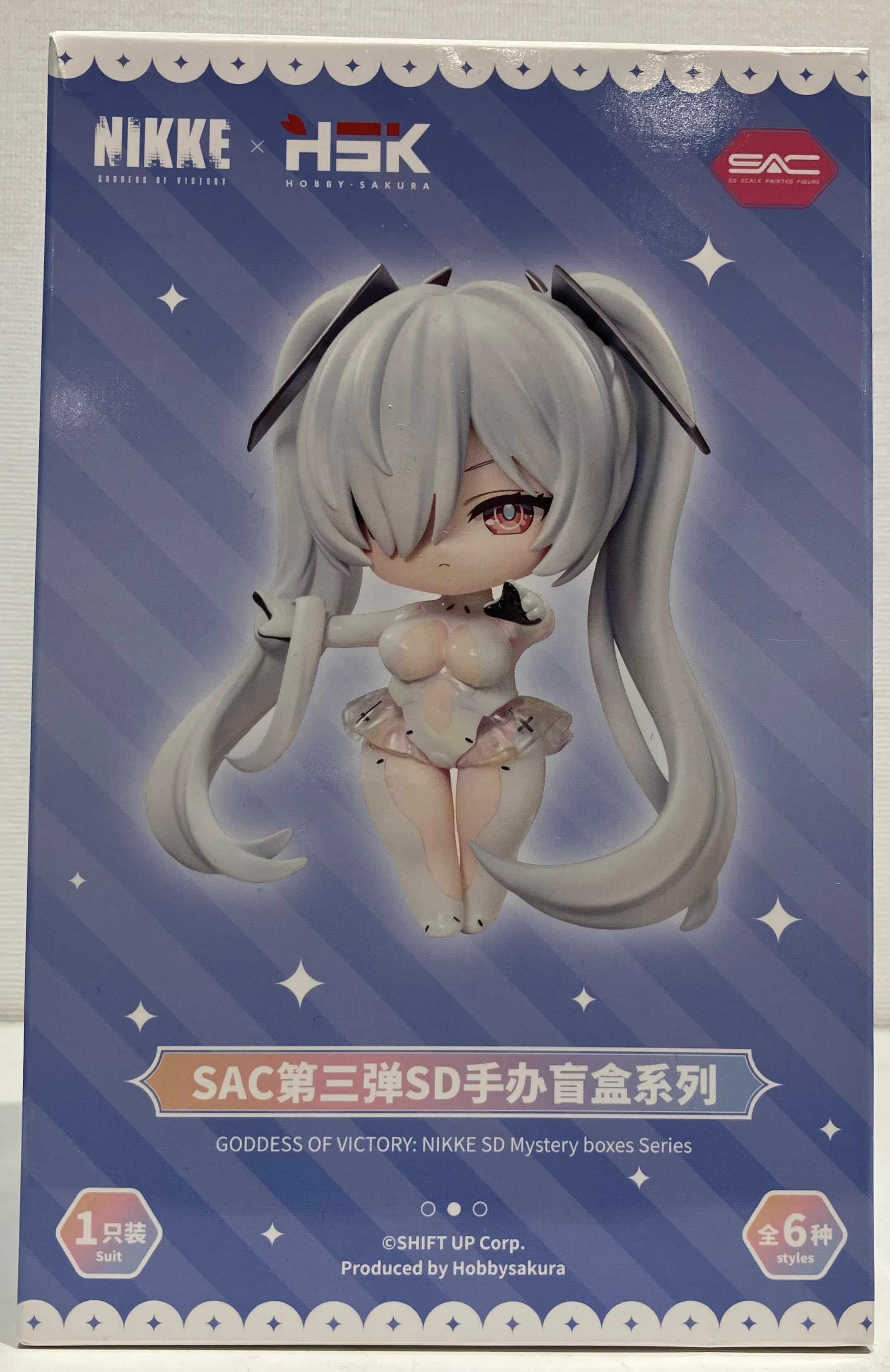 勝利の女神:NIKKE SACシリーズ Vol 3 デフォルメフィギュア ナガ 【フィギュア】[HOBBY SAKURA]