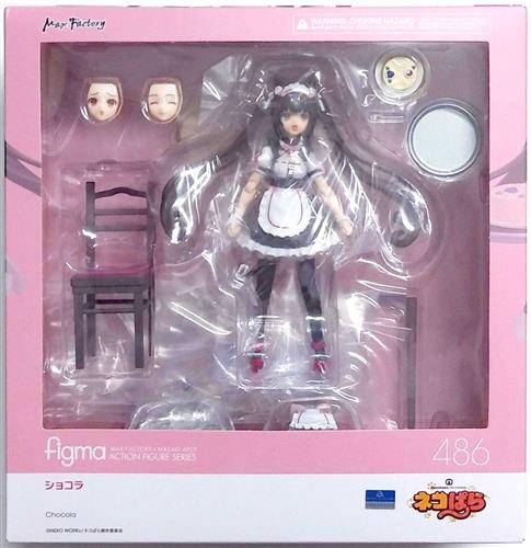 【未開封】figma 486 ネコぱら ショコラ 【フィギュア】[マックスファクトリー]