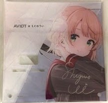 しぐれうい×AVIOT アクリルイヤホンスタンド