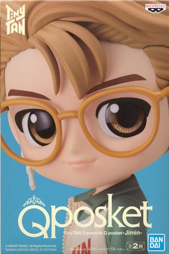 【未開封】TinyTAN Dynamite Q posket -Jimin- B