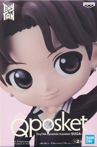 【未開封】TinyTAN Dynamite Q posket -SUGA- B