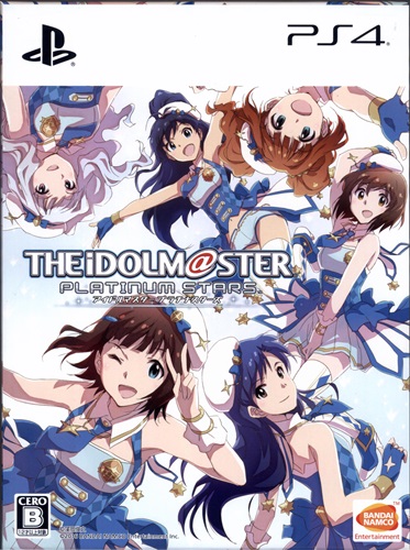 THE IDOLM＠STER プラチナスターズ プラチナBOX 【PS4】