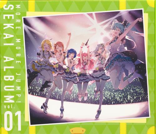 プロジェクトセカイ カラフルステージ! MORE MORE JUMP! SEKAI ALBUM vol.1 グッズ付初回生産限定盤 [MORE MORE JUMP!]
