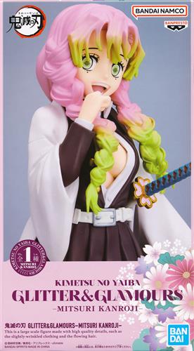 【未開封】鬼滅の刃 GLITTER&GLAMOURS -MITSURI KANROJI- 甘露寺蜜璃